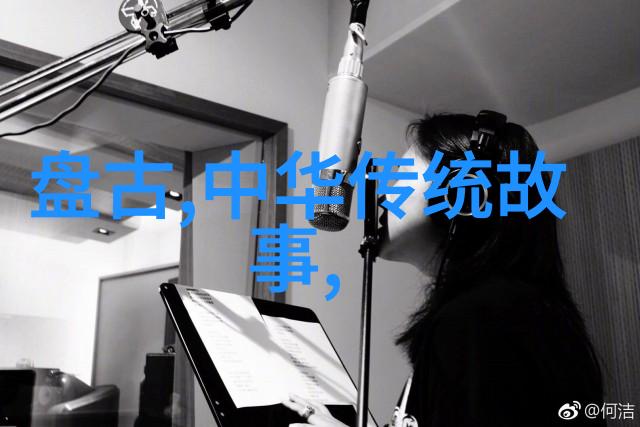程颐程颢兄弟哲学思想体现了儒家传统文化中哪些核心价值观念