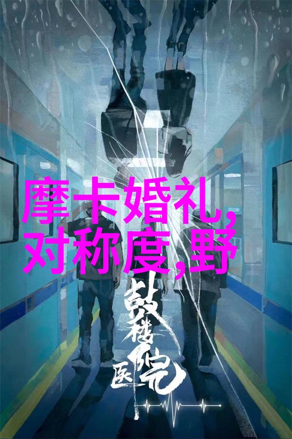 迈开腿尝尝你的森林樱花动漫我在动画里采摘你的梦想