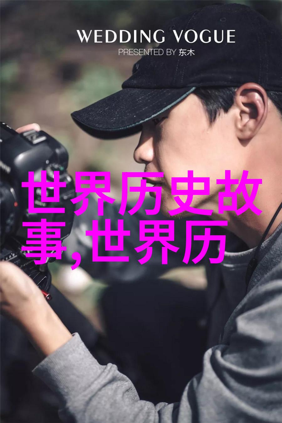 哪吒的奇幻冒险龙宫里的学霸