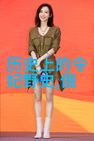 历史时空探索深度解析专注于历史研究的移动应用程序