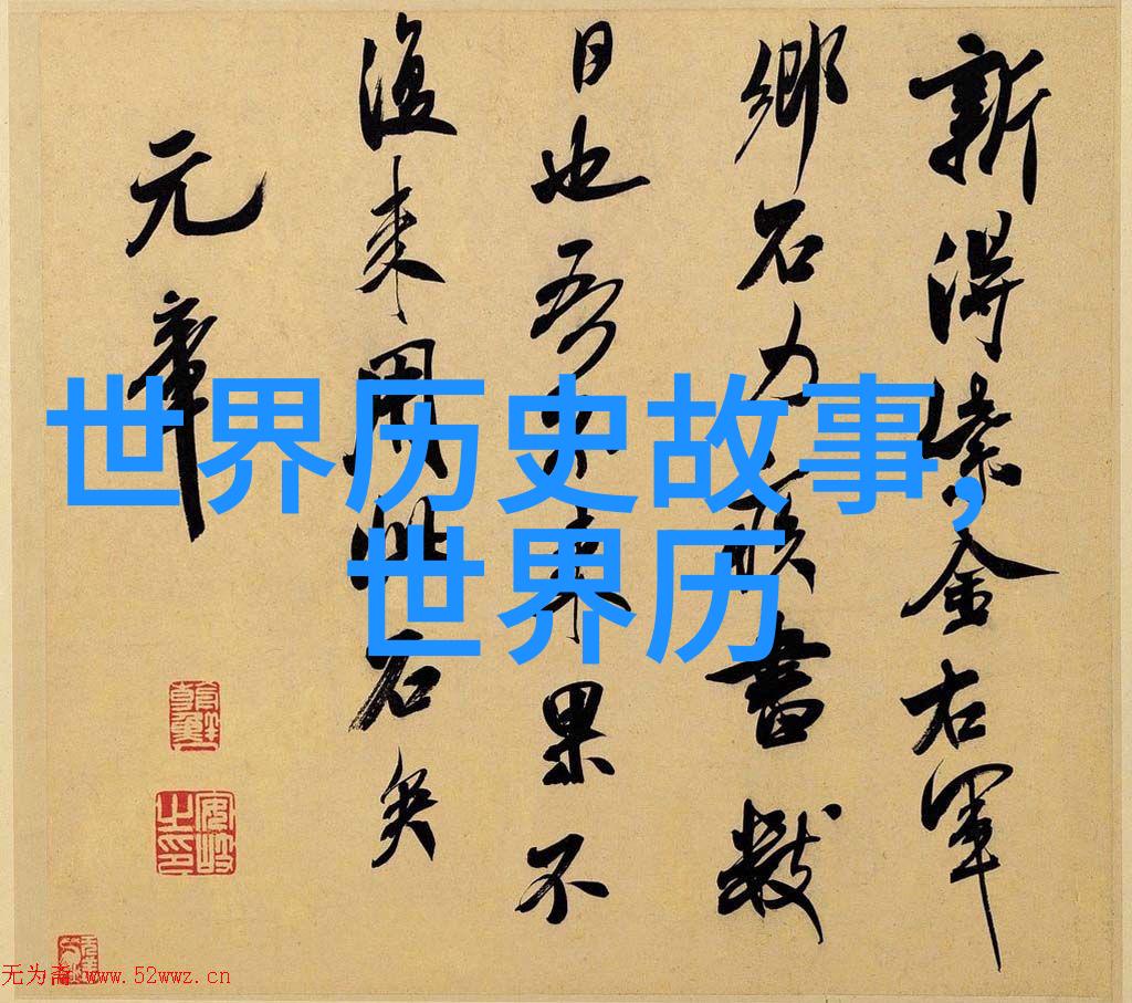 当年407事件究竟引发了哪些社会动荡和变革