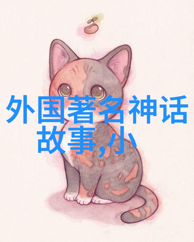 反复探究三国两晋南北朝时期的历史特点宁中则可见其深远影响