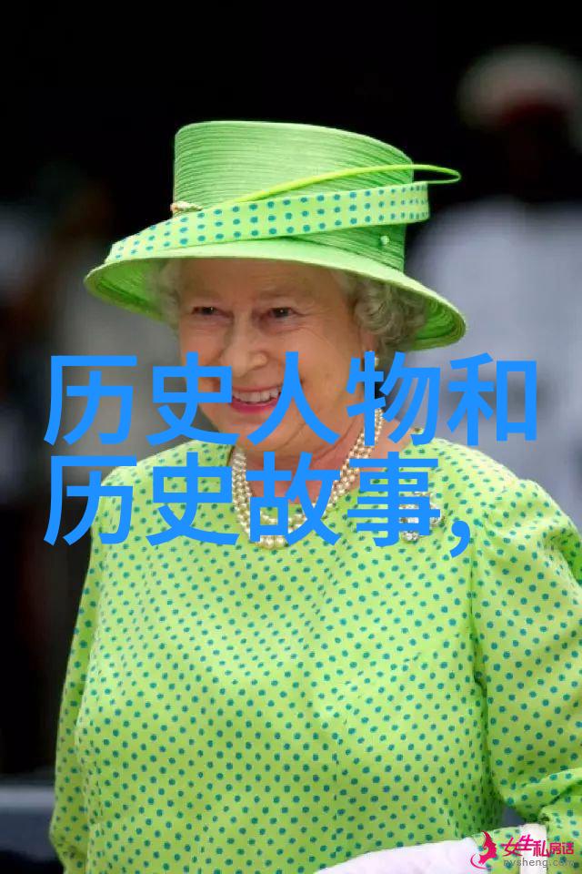 李璮又称什么三皇五帝分别是谁李璮生平详细记载在1262年后了吗