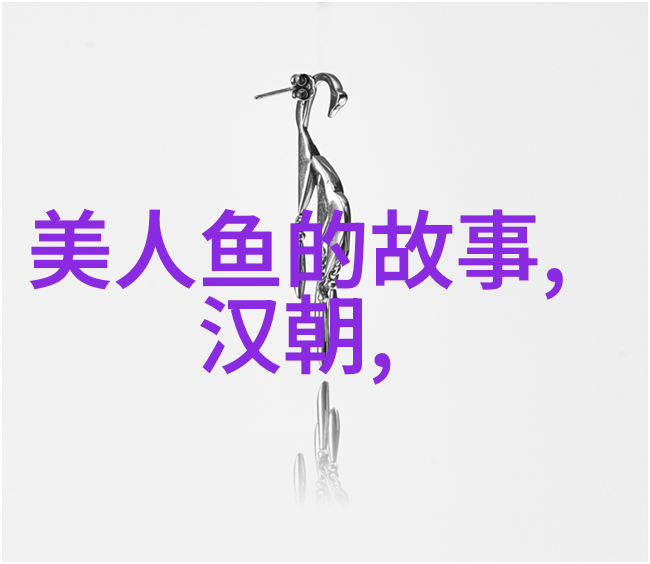 历史上的先知者探索那些改变世界的演说家们