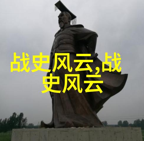 王昌龄中国学生体质健康网在社会的重要性探讨