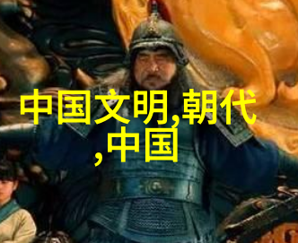 小学生的心灵宝藏精选古希腊神话故事集