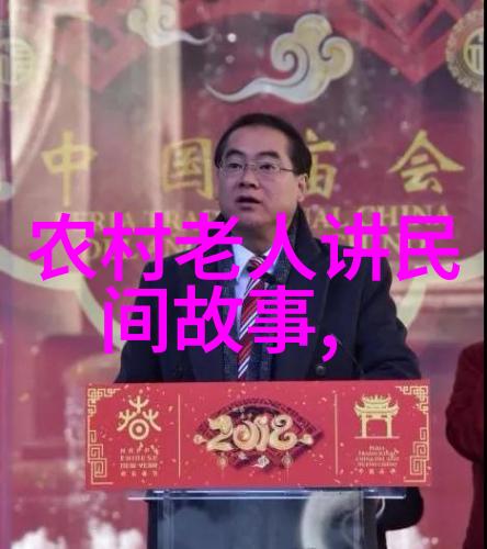黄梅戏龙凤奇缘中的王冠亚乃是剧坛上的巨匠笔下生花的剧本让黄梅戏得以绚烂一时