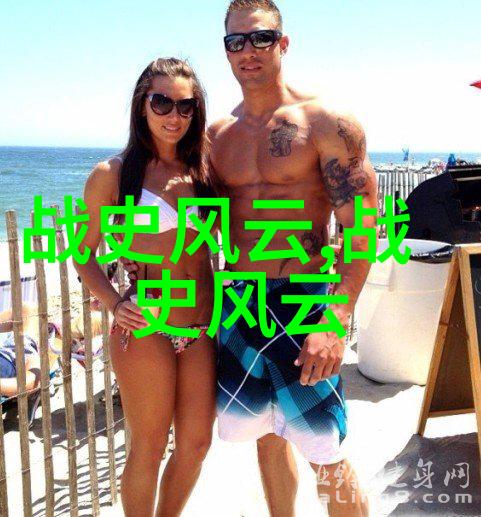 历史上的奇迹尼古拉特斯拉的电力梦想发明家未来技术先驱