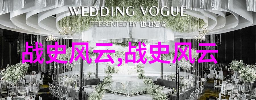 了解中国神话故事大全100字中的哲学智慧