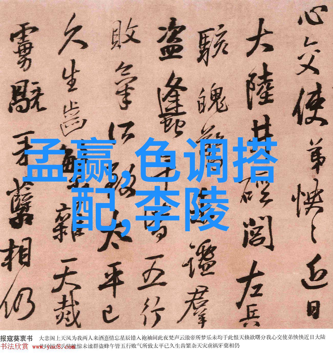 是不是岳飞死后才发生靖康之耻你说真相我却要追溯靖康之耻的前因后果