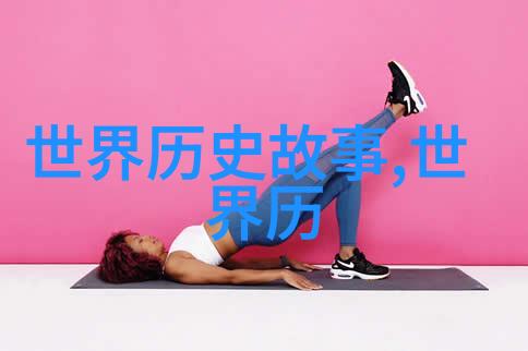 星光下的决战拳击手与梦想
