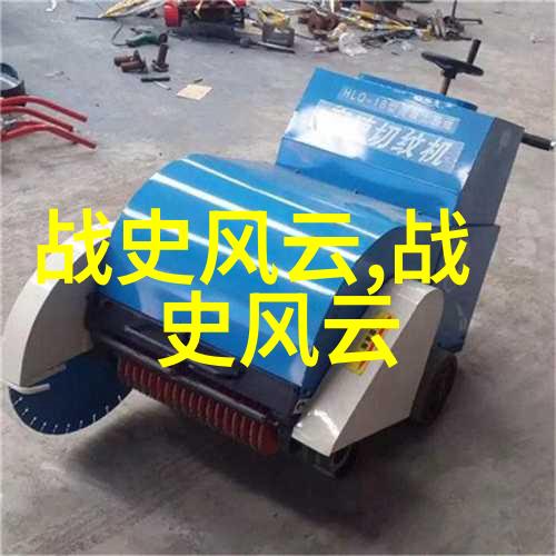 宋朝最晚期的帝王宋钦宗皇帝简介