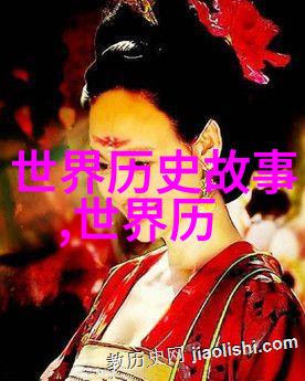 神话故事有哪些20个-探索古老传说20个引人入胜的神话故事简介