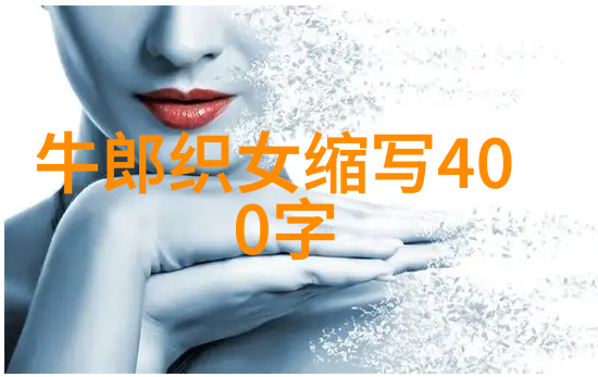明朝那些事背后的副厅级干部一段隐秘的历史篇章