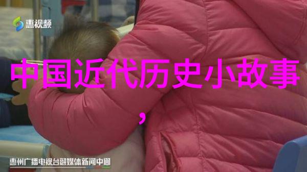 古代文明的交响曲亚细亚大陆上的琴瑟和鼓鸣