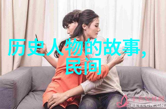 听中国历史野史趣闻俺们聊聊古代那些离奇古怪的事儿