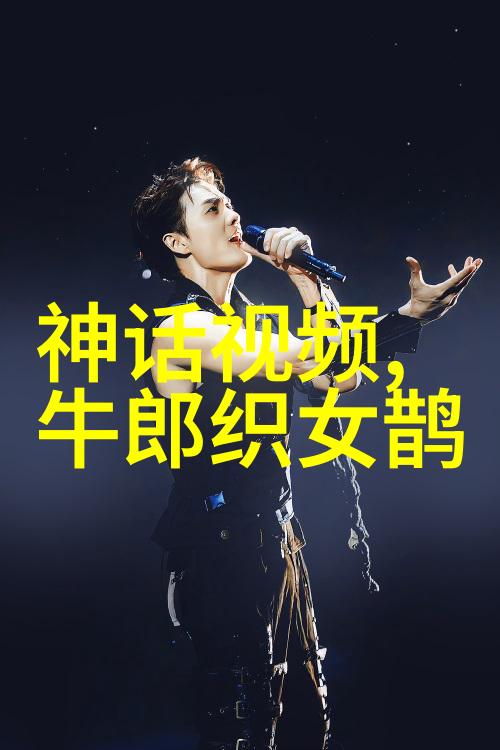 樊粹庭 豫剧剧作者豫剧导演工作者 清风亭全集豫剧全场 自然之美