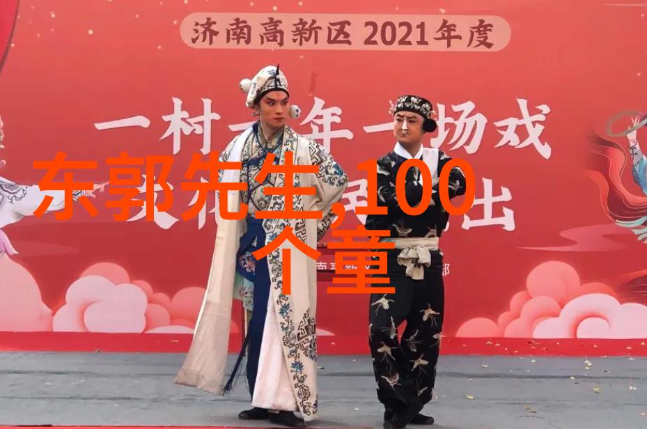 谁是2022年最火的女歌手新生代女歌手TOP100榜单揭晓