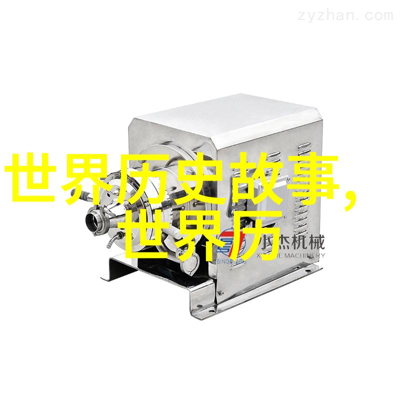 唐宣宗小太宗贵公子中的豪杰