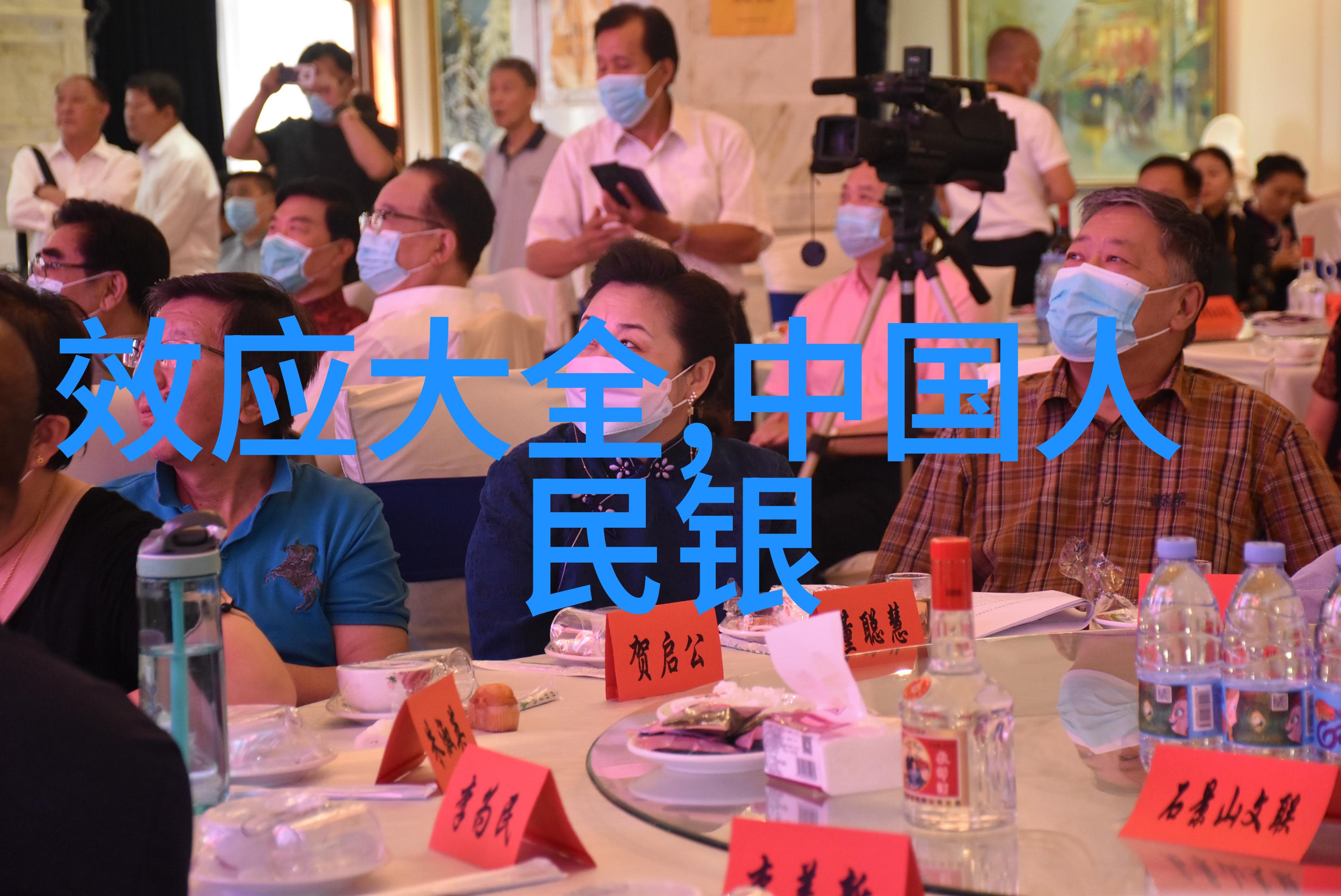 皇宫里的秘密爱情野史记载中的隐私暴露