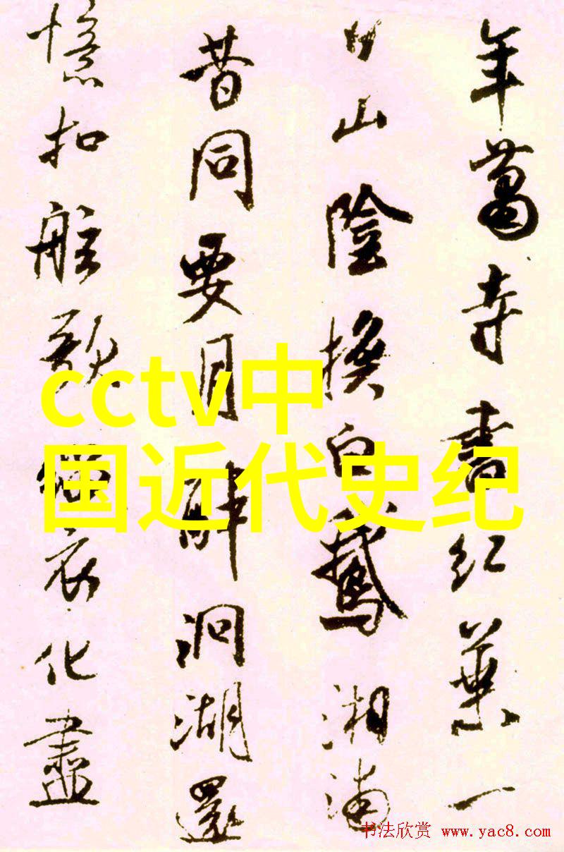 揭秘40个未解之谜背后的故事隐藏在每一帧