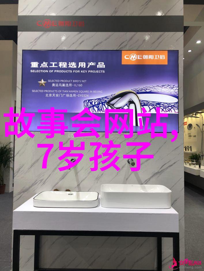 探索历史长河中的巨人李白的诗行与时代背景