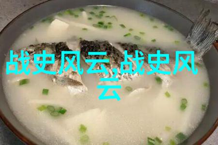 诸神的编织梦境与时空交错的传奇