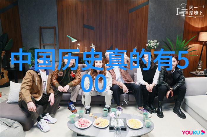 中国科技奇迹姜宏的梦想飞跃