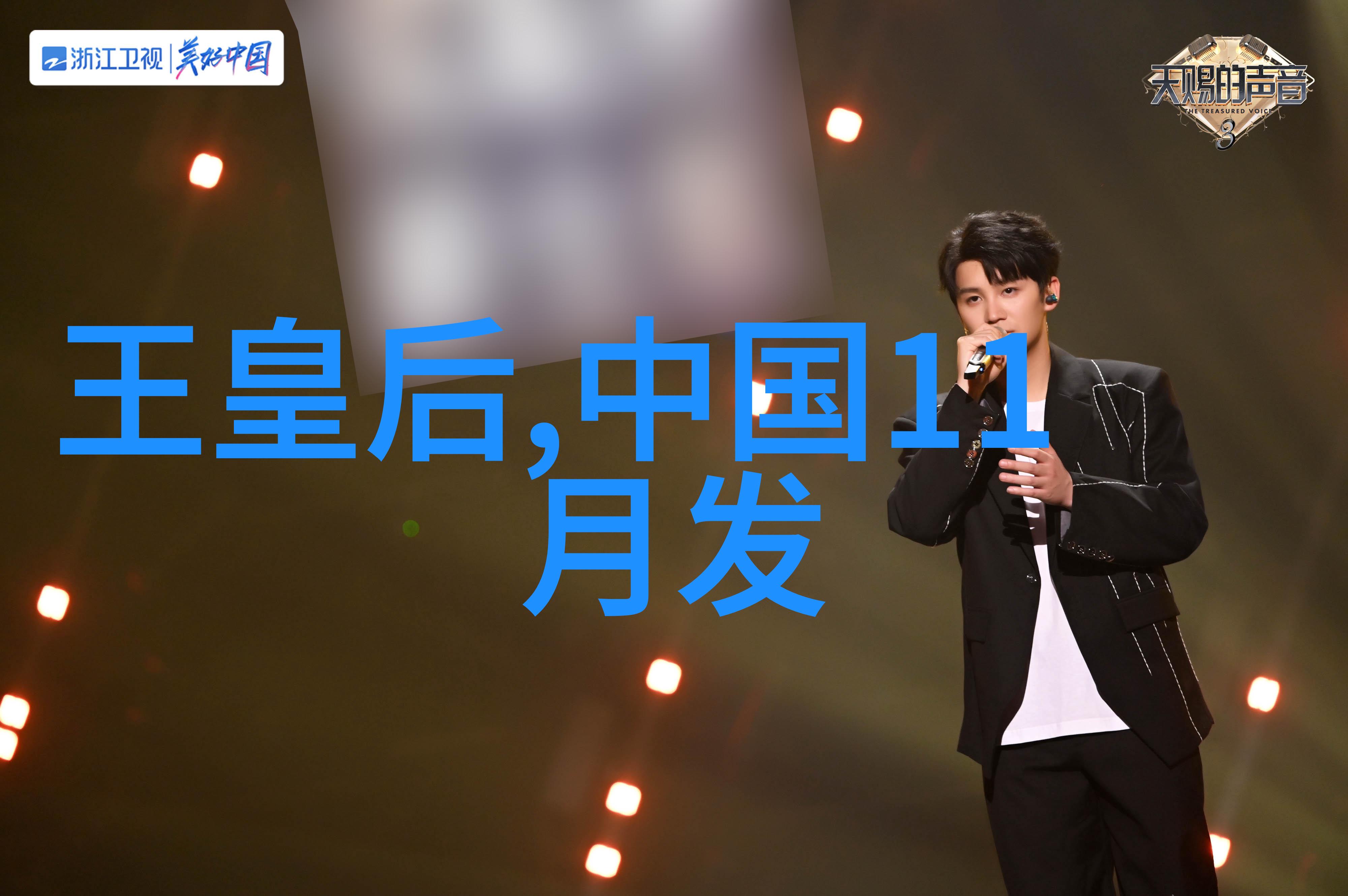 三年级必读历史故事-时光回廊三国演义中的智谋与勇敢