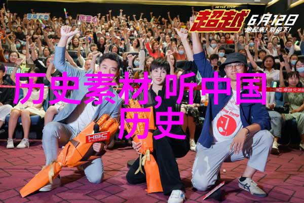战火中的英雄他们是如何改变历史的