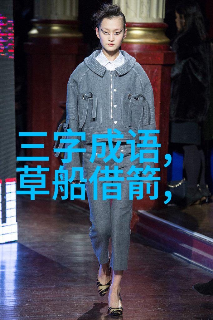 林志炫经典歌曲在书架上闪耀和目前最火的女歌手同场演出回忆起那些老歌时节