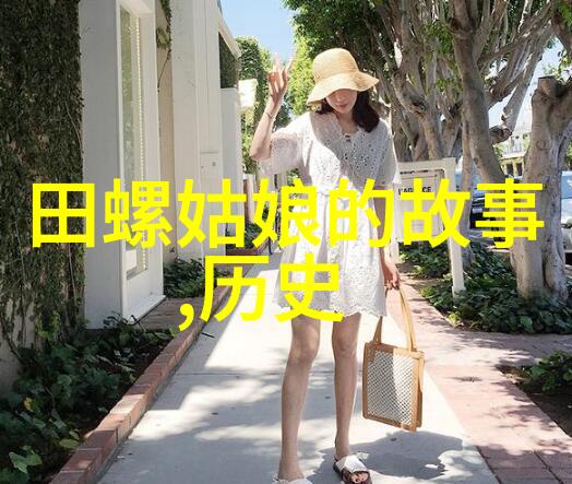 女娲的真面目有多可怕揭秘梼杌四凶之首在史籍中的恐怖形象