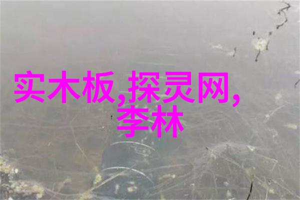 探秘古代神话中国传说故事的奇幻世界