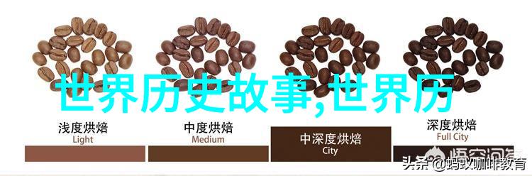 古老传说中的奇迹与神祇中国神话故事的魅力探索