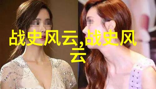古老传说中的龙脉之谜谁将揭开它的秘密