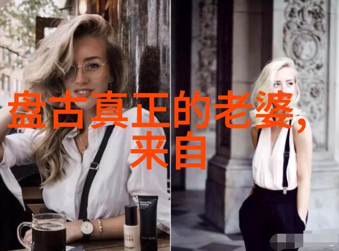 民间故事奇闻异事素材我听老乡讲的那段令人毛骨悚然的传说