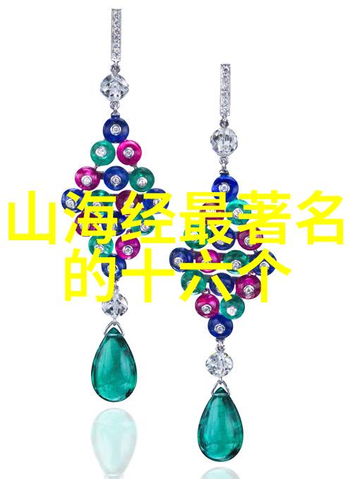 天庭小差错月亮失踪记