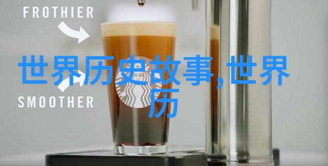 阿老瓦丁与中国元曲四大家山水之间的艺术对话
