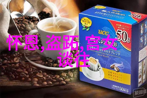 远古传说云中女儿与月下神