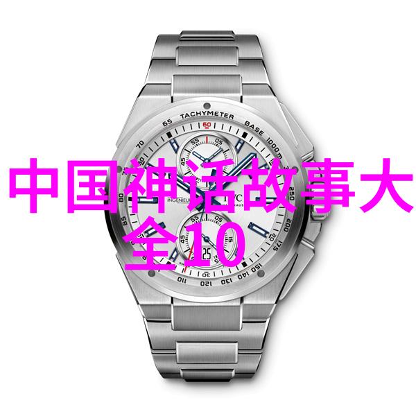 周穆王梦蝶记古代梦境解读的智慧