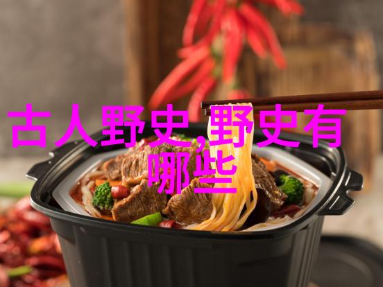 天师府法官曾习勤道长新国学网上的奇遇