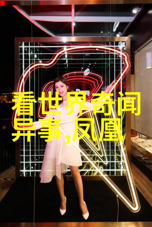 亲人接灯打一明朝名人灵感大王反复