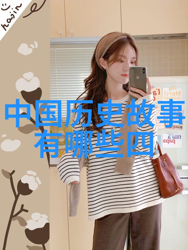 屈原流亡诗人的悲歌与忠诚