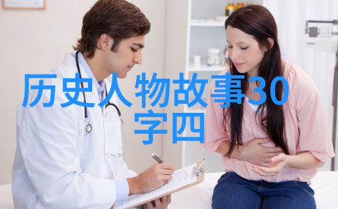 新闻奇闻趣事神秘电话号码引发全城猜测