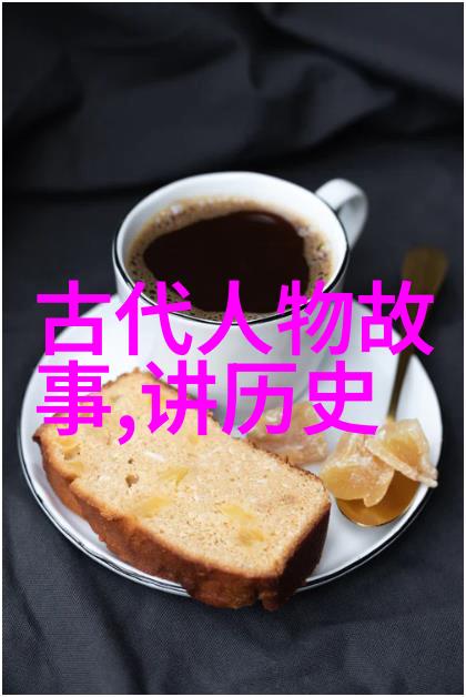 蔡元培先生在教育领域推动了哪些革新措施和思想变革