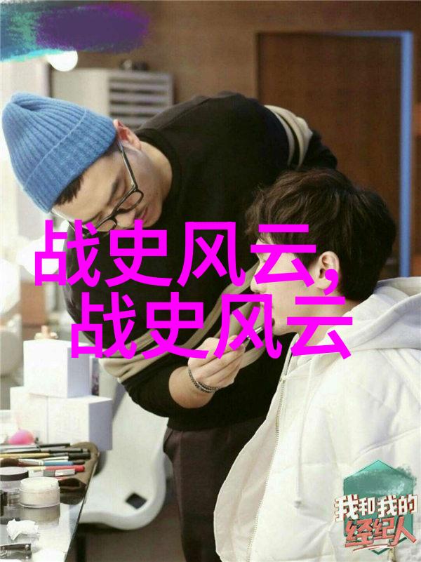 唐朝后宫嫔妃等级中的长生不老梦我愿再活五百年