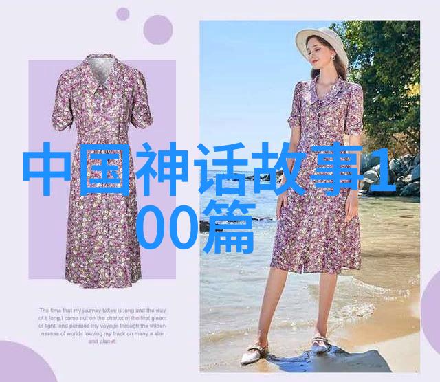 宋朝皇帝之旅回顾宋徽宗的统治时期