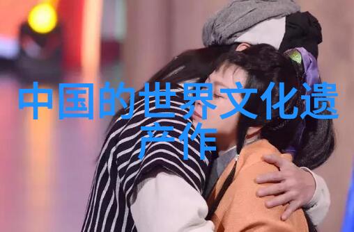 年号中的智慧与战略分析明朝君主选择年号的心理学角度