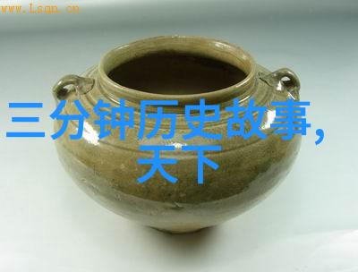 中国神话故事30篇-盘古开天地揭秘中国神话的第一章