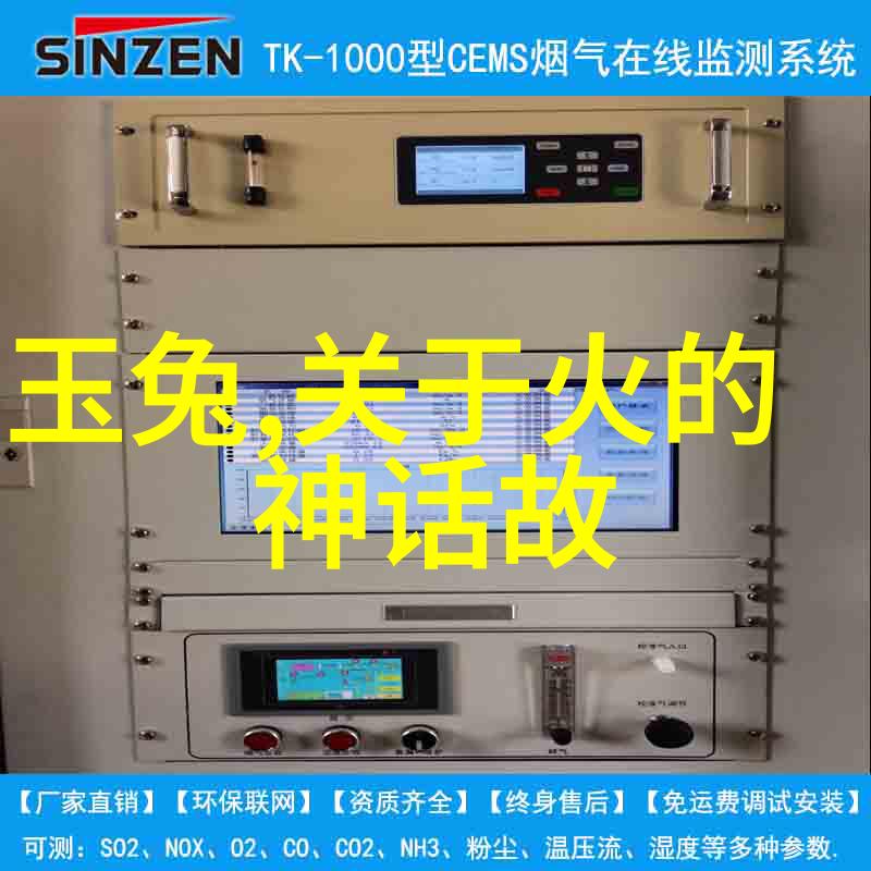 中国被禁的揭秘网络禁区与社会-taboo